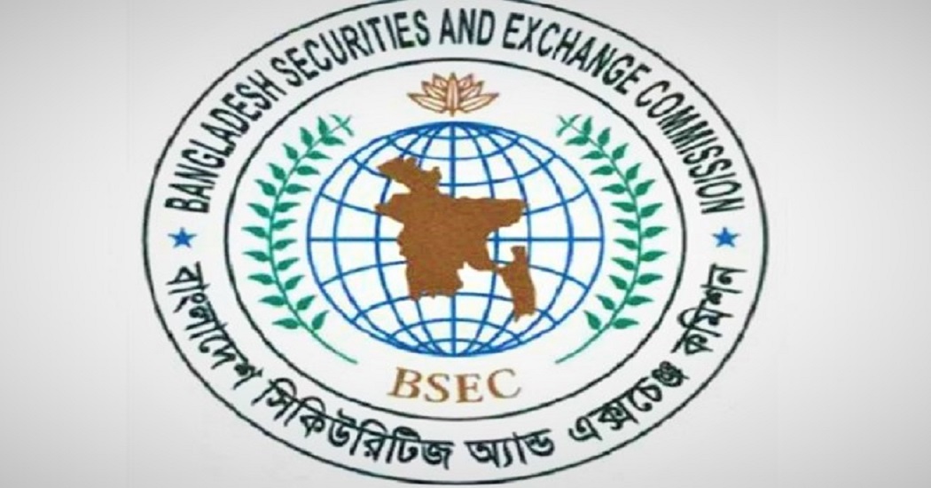 বিএসইসি, পুঁজিবাজার, লেনদেন