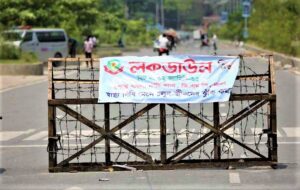 লকডাউন, করোনা, ভাইরাস