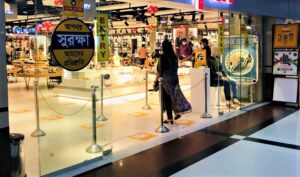shop