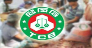 টিসিবি, পেঁয়াজ , ভ্রাম্যমাণ, ভোজ্যতেল, তেল, চিনি , ডালে