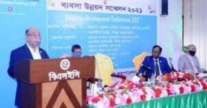 বিএসইসির প্রতিষ্ঠানগুলোকে লাভজনক করার , পন্থা ,খুঁজে, বের ,করতে, হবে