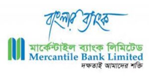 ১ থে‌কে ৫, অক্টোবর ,বন্ধ ,থাকবে ,মার্কেন্টাইল, ব্যাংক