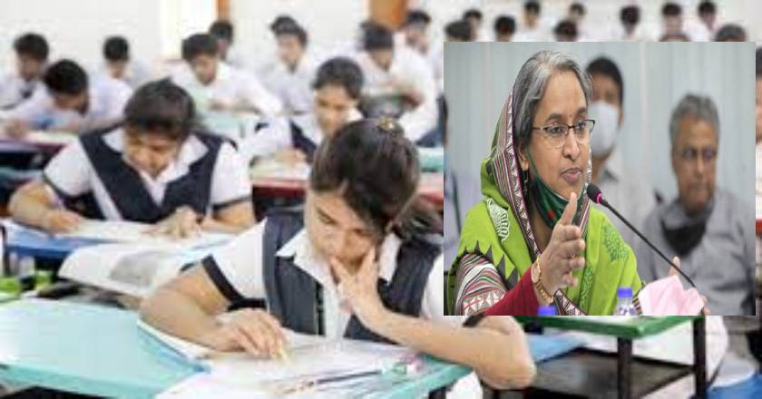 শিক্ষামন্ত্রী, ডা. দীপু মনি, জন্মদিন, বৃক্ষরোপণ, কর্মসূচি, শিক্ষার্থী, প্রধানমন্ত্রী