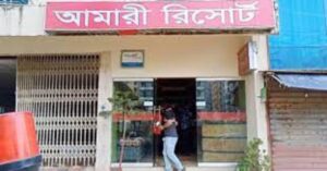 স্বামী-স্ত্রী পরিচয়ে হোটেলে, মরদেহ রেখে , পালালেন ,যুবক