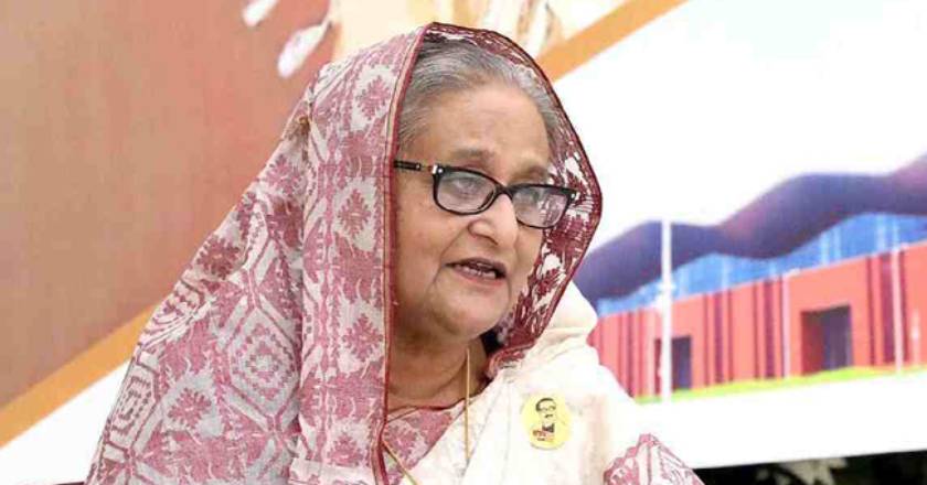 প্রধানমন্ত্রী , শেখ হাসিনা, নদী পদ্মা , মেঘনা,