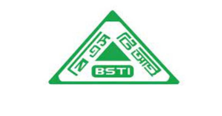 জরিমানা , বেকারি , সুপারশপ, বিএসটিআই , অভিযান