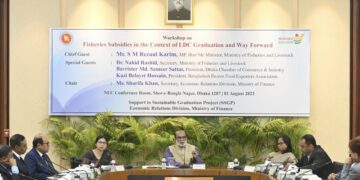 সামুদ্রিক মৎস্যসম্পদের টেকসই আহরণে শেখ হাসিনা সরকার সর্বোচ্চ গুরুত্ব দিচ্ছে