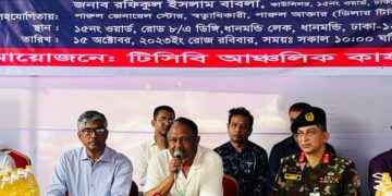 এ সপ্তাহেই আমদানিকৃত ডিম দেশে আসবে-বাণিজ্যমন্ত্রী