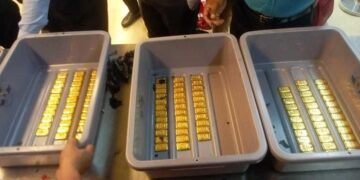 ওসমানী বিমানবন্দরে ১০৫ পিস স্বর্ণের বারসহ যুবক আটক