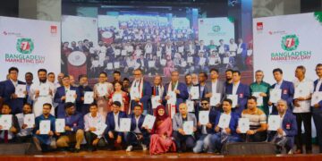 ৭ম বাংলাদেশ মার্কেটিং-ডে অনুষ্ঠিত