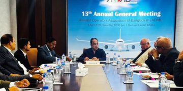 উচ্চ ব্যয় ও জটিলতায় চাপে এভিয়েশন খাত, সংকট মোকাবিলায় ঐক্যের আহ্বান এওএবির