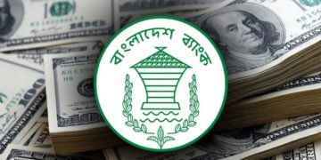 দেড় মাস পর ফের ৩৫ বিলিয়ন ডলারের ঘর ছাড়াল রিজার্ভ