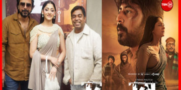 যুক্তরাষ্ট্রের সাত শহরে মুক্তি পেল ‘দম’, বক্স অফিসে সাফল্যের আশা