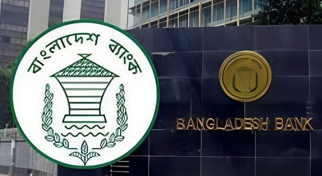 সরকারের এক বছরে অভ্যন্তরীণ ঋণ বেড়েছে দেড় লাখ কোটি টাকা