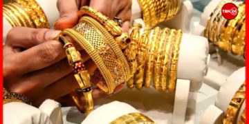 বিশ্ববাজারে স্বর্ণের দাম ঊর্ধ্বমুখী