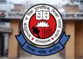 ঢাকা বোর্ডে এইচএসসি পরীক্ষার কেন্দ্র তালিকা প্রকাশ