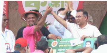‘কৃষক কার্ড’ কর্মসূচির উদ্বোধন করলেন প্রধানমন্ত্রী তারেক রহমান
