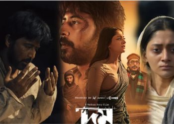 বিদেশের মাটিতে ‘দম’-এর দাপট, যুক্তরাষ্ট্রে বাড়ল প্রেক্ষাগৃহের সংখ্যা