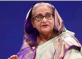 শেখ হাসিনাকে ভারতের কাছে ফেরত চেয়েছে বাংলাদেশ