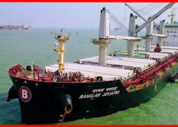 আরব সাগরে বিপদে পড়া জাহাজ থেকে বাংলাদেশিসহ ১৮ নাবিক উদ্ধার