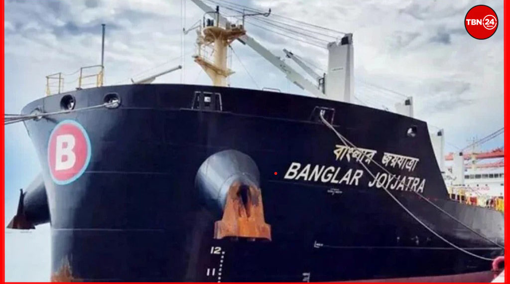 হরমুজ পারের অনুমতি পেল ‘বাংলার জয়যাত্রা’