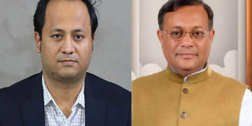 হাছান মাহমুদ, নওফেলসহ ১৮ জনের বিরুদ্ধে গ্রেপ্তারি পরোয়ানা জারি