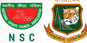 ৪৮ ঘণ্টার মধ্যে বোর্ড ভাঙার গুঞ্জন, এনএসসির জরুরি বৈঠক