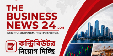 কন্ট্রিবিউটর নিয়োগ চলছে