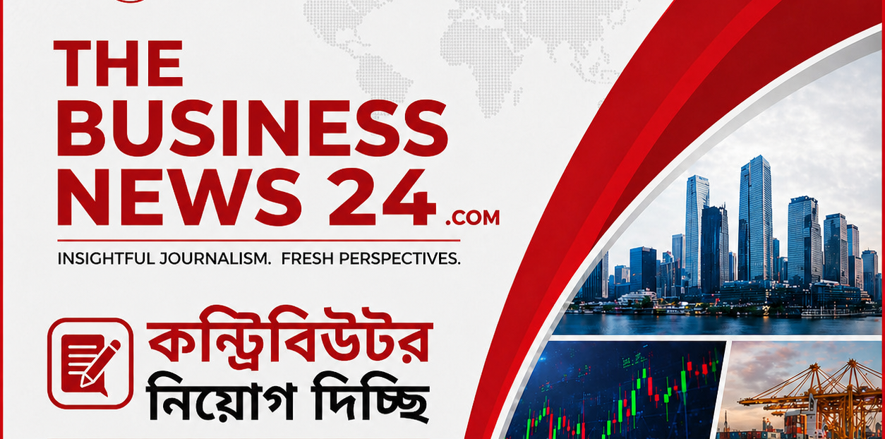 কন্ট্রিবিউটর নিয়োগ চলছে