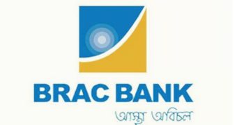 রেকর্ড মুনাফায় ব্র্যাক ব্যাংক, ছাড়াল ২,২৫০ কোটি টাকা