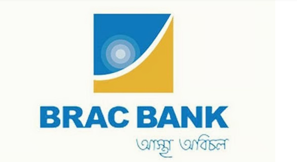 রেকর্ড মুনাফায় ব্র্যাক ব্যাংক, ছাড়াল ২,২৫০ কোটি টাকা