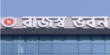 কাস্টমসে ঘুষ-দুর্নীতি বন্ধে এনবিআর চেয়ারম্যানের প্রতি ব্যবসায়ীদের আহ্বান