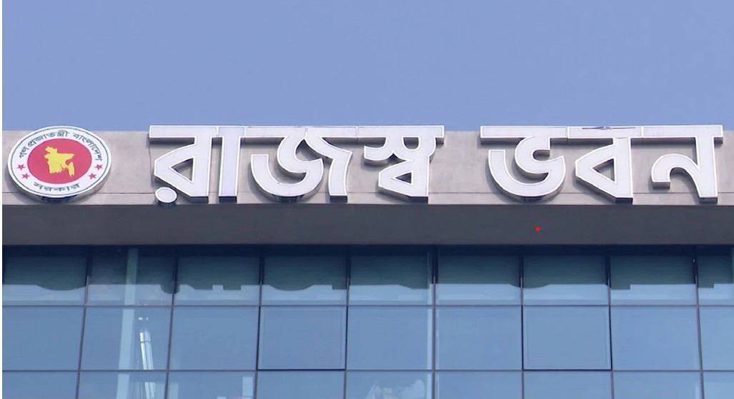 কাস্টমসে ঘুষ-দুর্নীতি বন্ধে এনবিআর চেয়ারম্যানের প্রতি ব্যবসায়ীদের আহ্বান