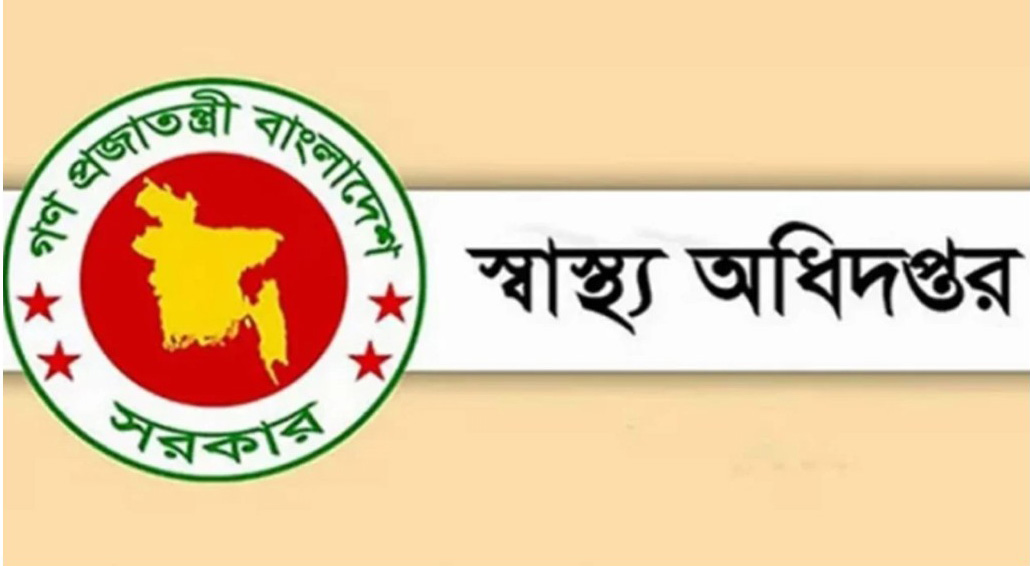 হাম ও সংশ্লিষ্ট উপসর্গে এক দিনে ১১ জনের মৃত্যু