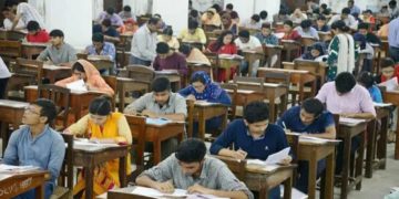 জাতীয় বিশ্ববিদ্যালয়ের ভর্তি পরীক্ষা কাল